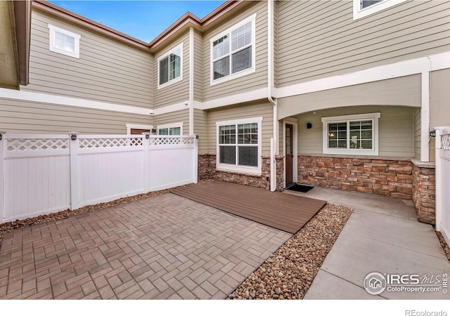 5020 Cinquefoil Ln Unit E, Fort Collins, CO 80528 - view of patio