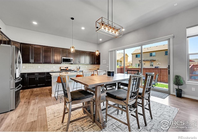 1954 Raindrop Dr, Windsor, CO 80550 - photo 4