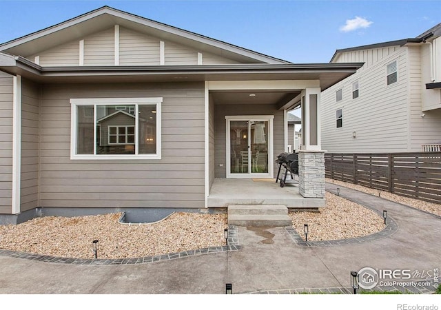 2844 Hagerman St, Loveland, CO 80538 - photo 28