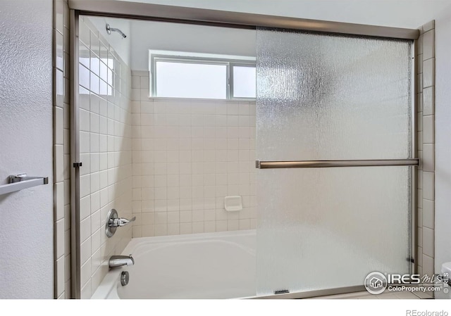 2220 Woodbury Ln, Fort Collins, CO 80524 - full bathroom with tub / shower combination