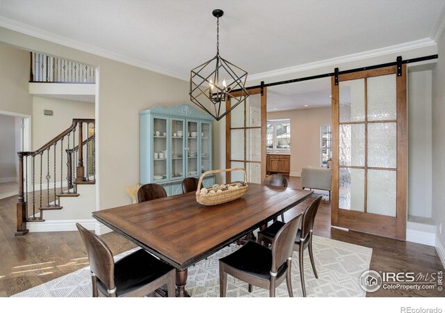 1321 Onyx Cir, Longmont, CO 80504