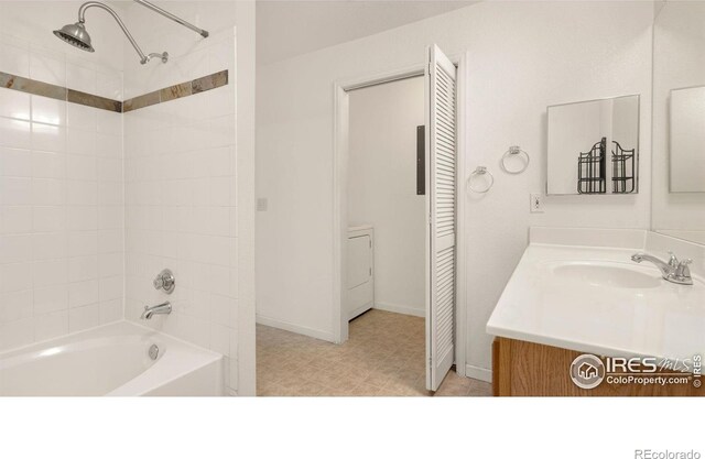 5620 Fossil Creek Pkwy Unit 7305, Fort Collins, CO 80525