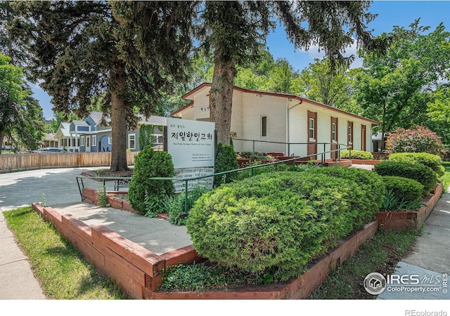 601 S Whitcomb St, Fort Collins, CO 80521 - photo 2