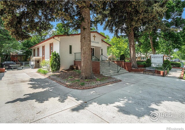601 S Whitcomb St, Fort Collins, CO 80521 - photo 4