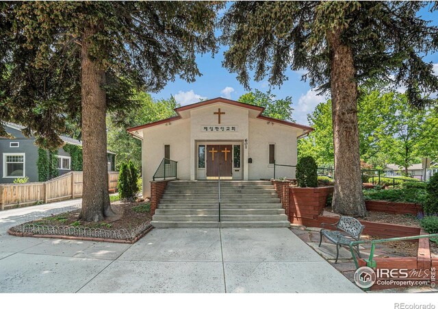601 S Whitcomb St, Fort Collins, CO 80521 - photo 5