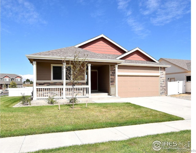 8711 8th St, Greeley, CO 80634