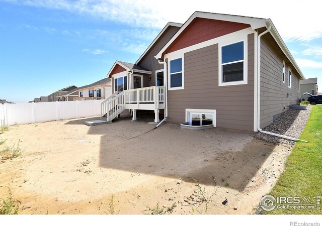 8711 8th St, Greeley, CO 80634