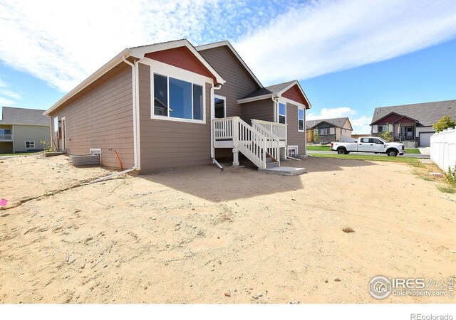 8711 8th St, Greeley, CO 80634