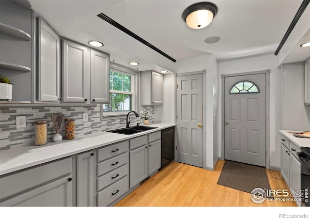 205 E Colorado Ave, Berthoud, CO 80513
