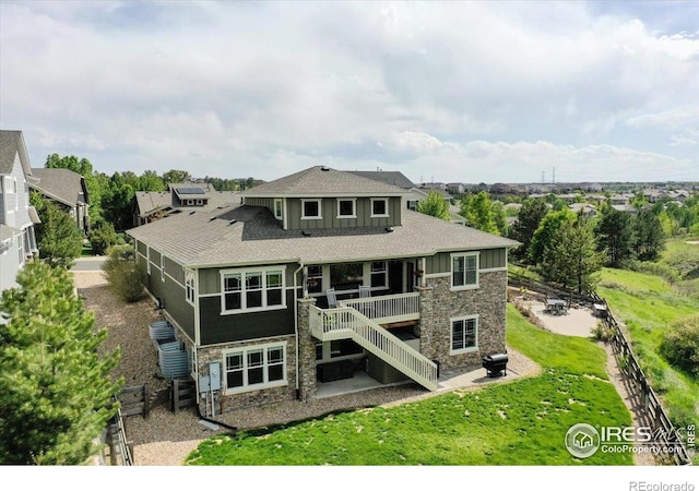 24725 E Dry Creek Pl, Aurora, CO 80016 - photo 1