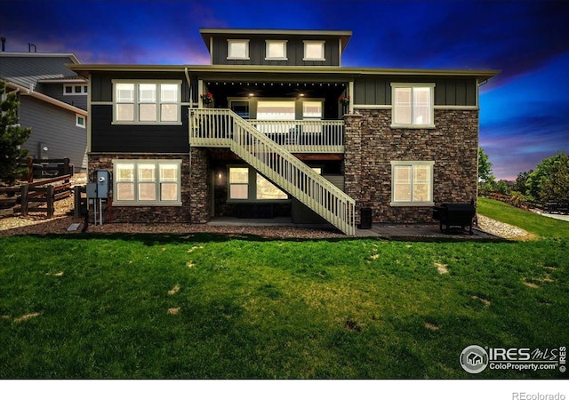 24725 E Dry Creek Pl, Aurora, CO 80016 - photo 8