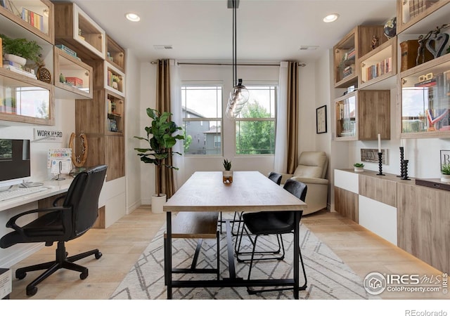 9527 Loveland Way, Arvada, CO 80007 - office area featuring light wood-style flooring and recessed lighting