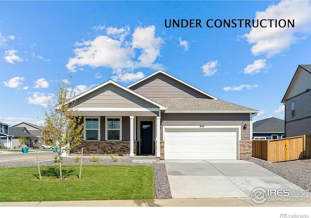 4692 Hatcher Dr, Brighton, CO 80601 - photo 1