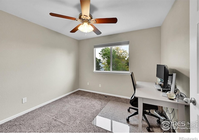 11740 Ivy St, Thornton, CO 80233 - carpeted office space featuring baseboards and a ceiling fan