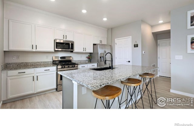 929 Charlton Dr, Windsor, CO 80550 - photo 8