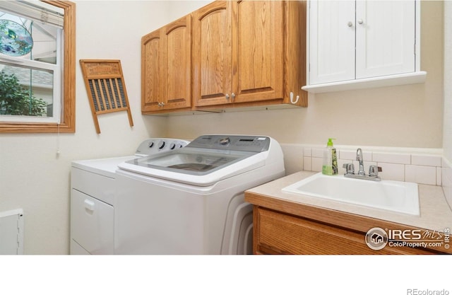 2122 Rio Blanco Ave, Loveland, CO 80538 - photo 18