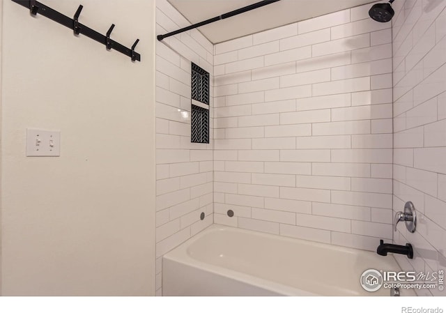 1623 Saint Paul St Unit 310, Denver, CO 80206 - bathroom with shower / bathtub combination
