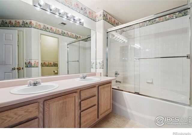5151 W 29th St Unit 106, Greeley, CO 80634 - photo 16