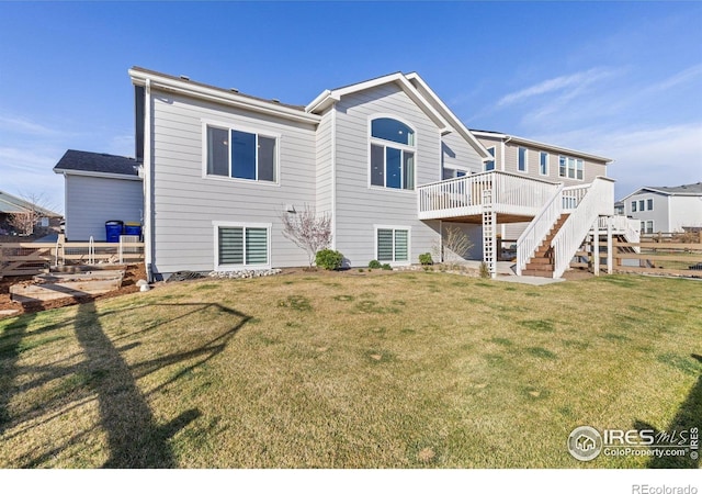 675 Lene Ln, Berthoud, CO 80513 - photo 34