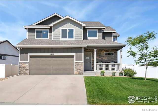 1309 84th Ave, Greeley, CO 80634