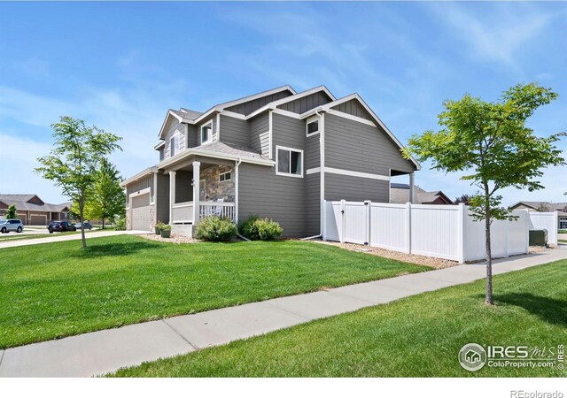 1309 84th Ave, Greeley, CO 80634