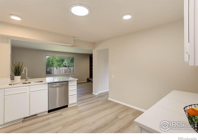 633 S Galena St, Denver, CO 80247 - photo 12