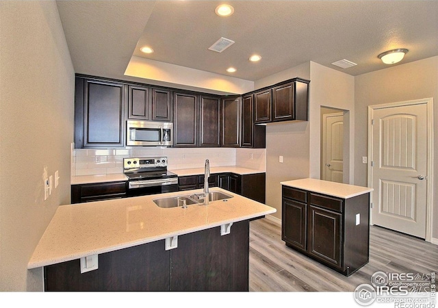 888 Winding Brook Dr, Berthoud, CO 80513