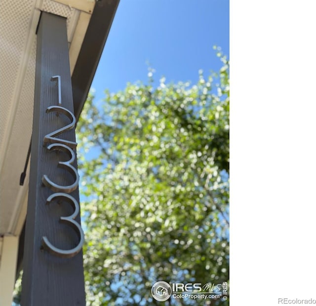 1233 Carolina Ave, Longmont, CO 80501 - exterior view