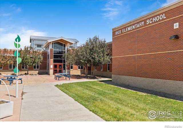 3635 Ronald Reagan Ave, Wellington, CO 80549 - view of property's community featuring a lawn
