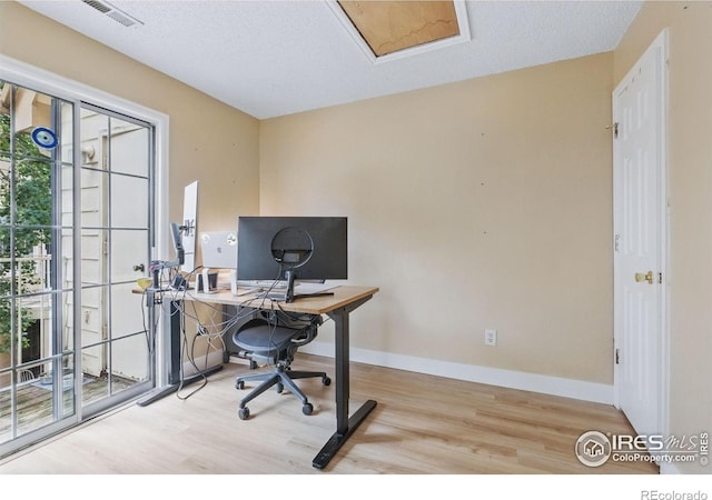 6076 Gunbarrel Ave Unit F, Boulder, CO 80301 - office with wood finished floors and baseboards