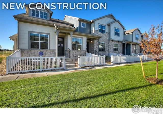 210 High Point Dr, Longmont, CO 80504 - photo 1