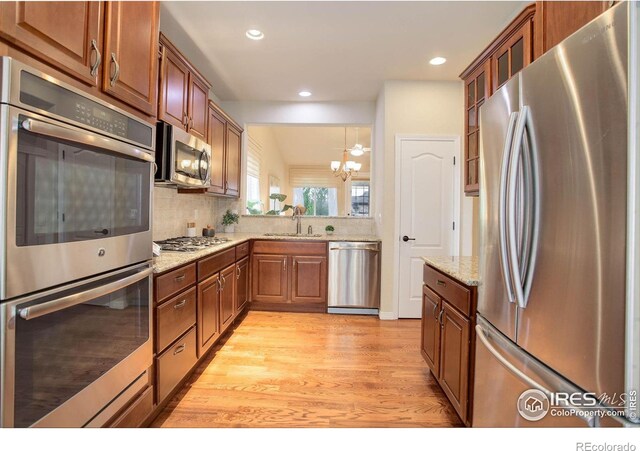 8255 E 150th Pl, Thornton, CO 80602