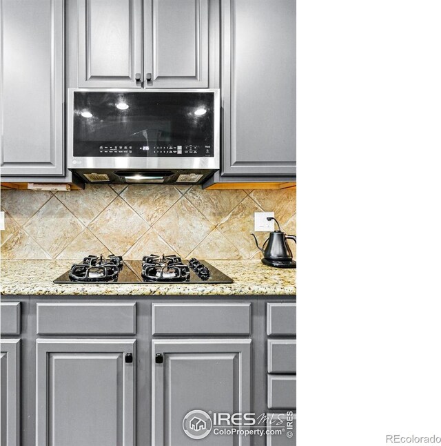 4915 Sage Brush Dr, Broomfield, CO 80023