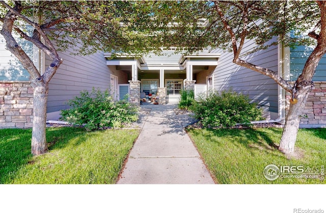 5775 W 29th St Unit 303, Greeley, CO 80634 - photo 2