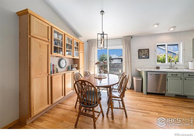 404 Meadow Dr, Windsor, CO 80550