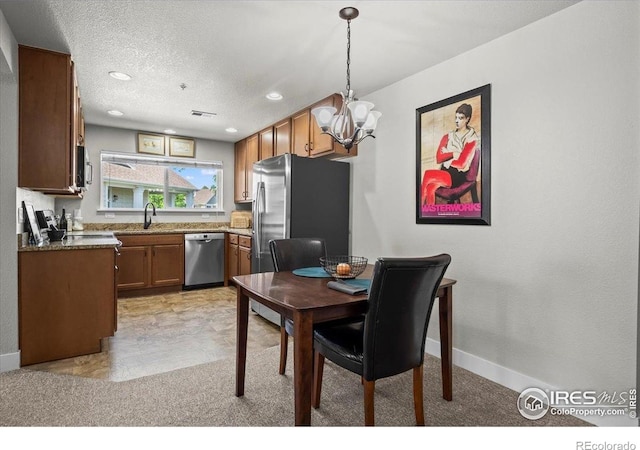 4865 Hahns Peak Dr Unit 203, Loveland, CO 80538 - photo 9