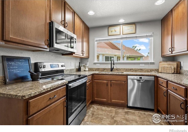 4865 Hahns Peak Dr Unit 203, Loveland, CO 80538 - photo 11