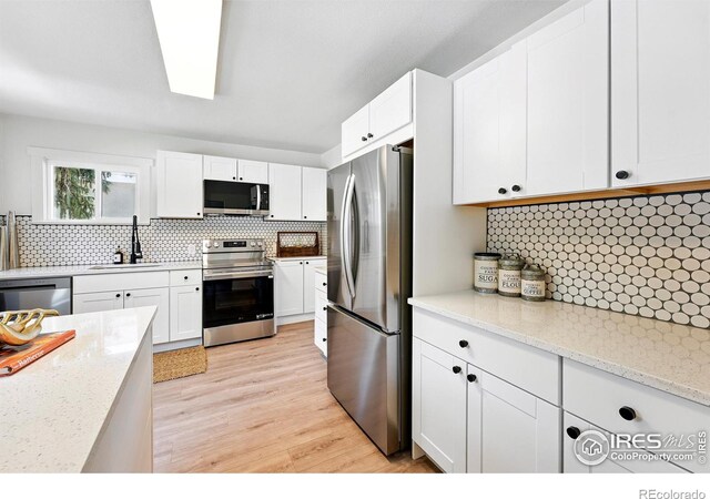 203 N Jefferson Ave, Loveland, CO 80537 - photo 12