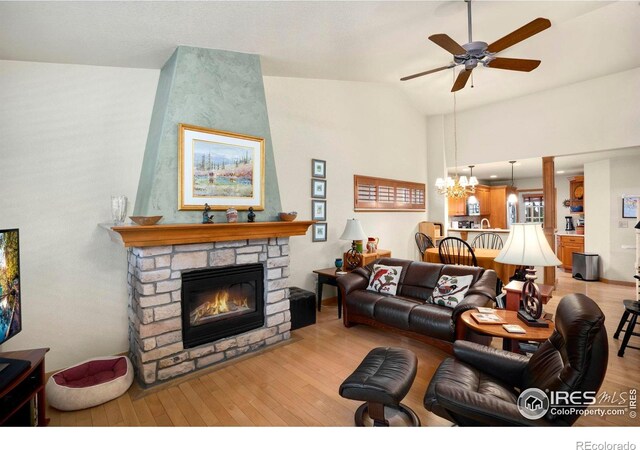 1638 Foxbrook Way, Fort Collins, CO 80526