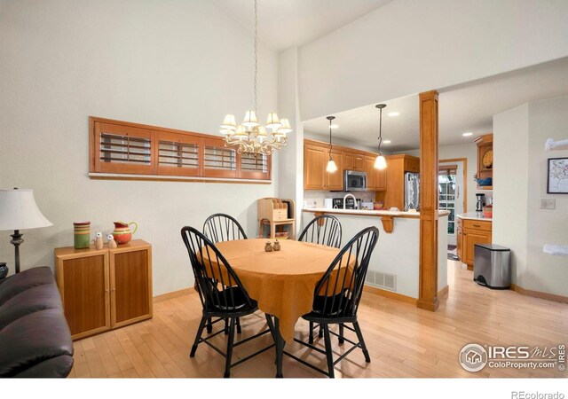 1638 Foxbrook Way, Fort Collins, CO 80526