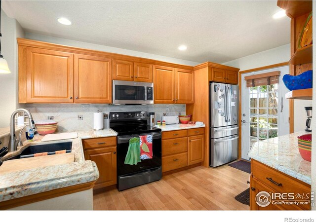 1638 Foxbrook Way, Fort Collins, CO 80526