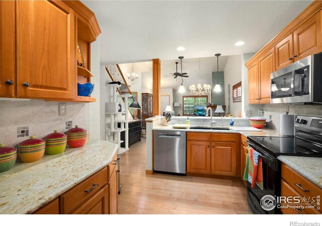 1638 Foxbrook Way, Fort Collins, CO 80526