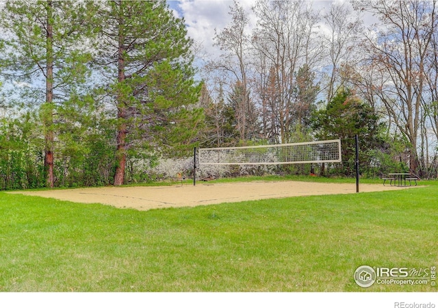 9445 Lykins Pl, Boulder, CO 80301 - view of home's community featuring volleyball court and a lawn