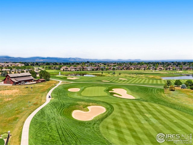 8383 Castaway Dr, Windsor, CO 80528 - aerial view of residential area with a water and mountain view and a local golf course