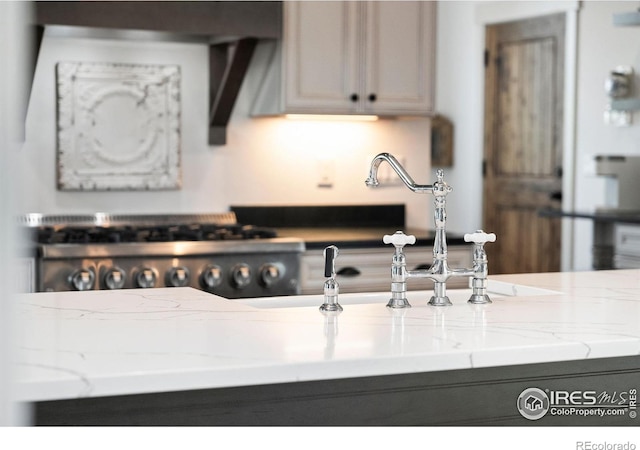 9260 Meadow Farms Dr, Milliken, CO 80543 - kitchen featuring light stone countertops