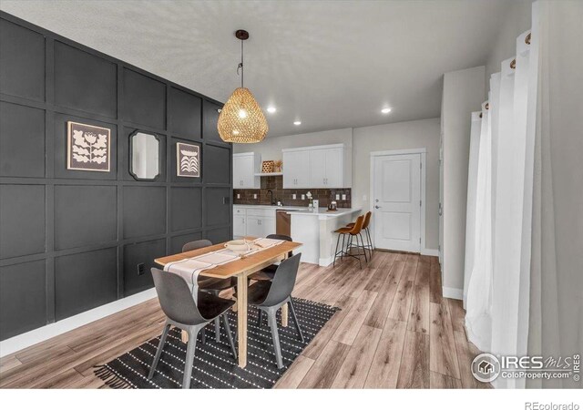 2608 Kansas Dr Unit 108, Fort Collins, CO 80525 - photo 8