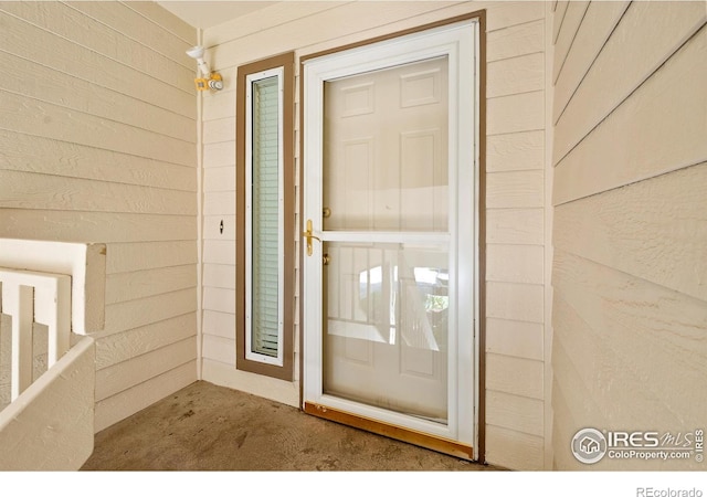 3465 Lochwood Dr Unit 91, Fort Collins, CO 80525 - entrance to property