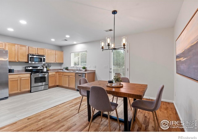 6809 Brittany Dr, Fort Collins, CO 80525 - photo 2