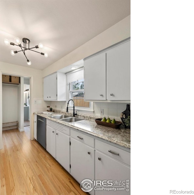 419 Tedmon Dr, Fort Collins, CO 80521 - photo 15
