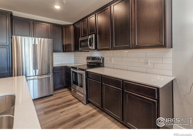 330 High Point Dr Unit 104, Longmont, CO 80504